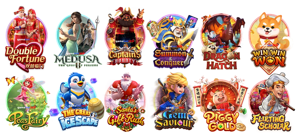 เกมสล็อต
